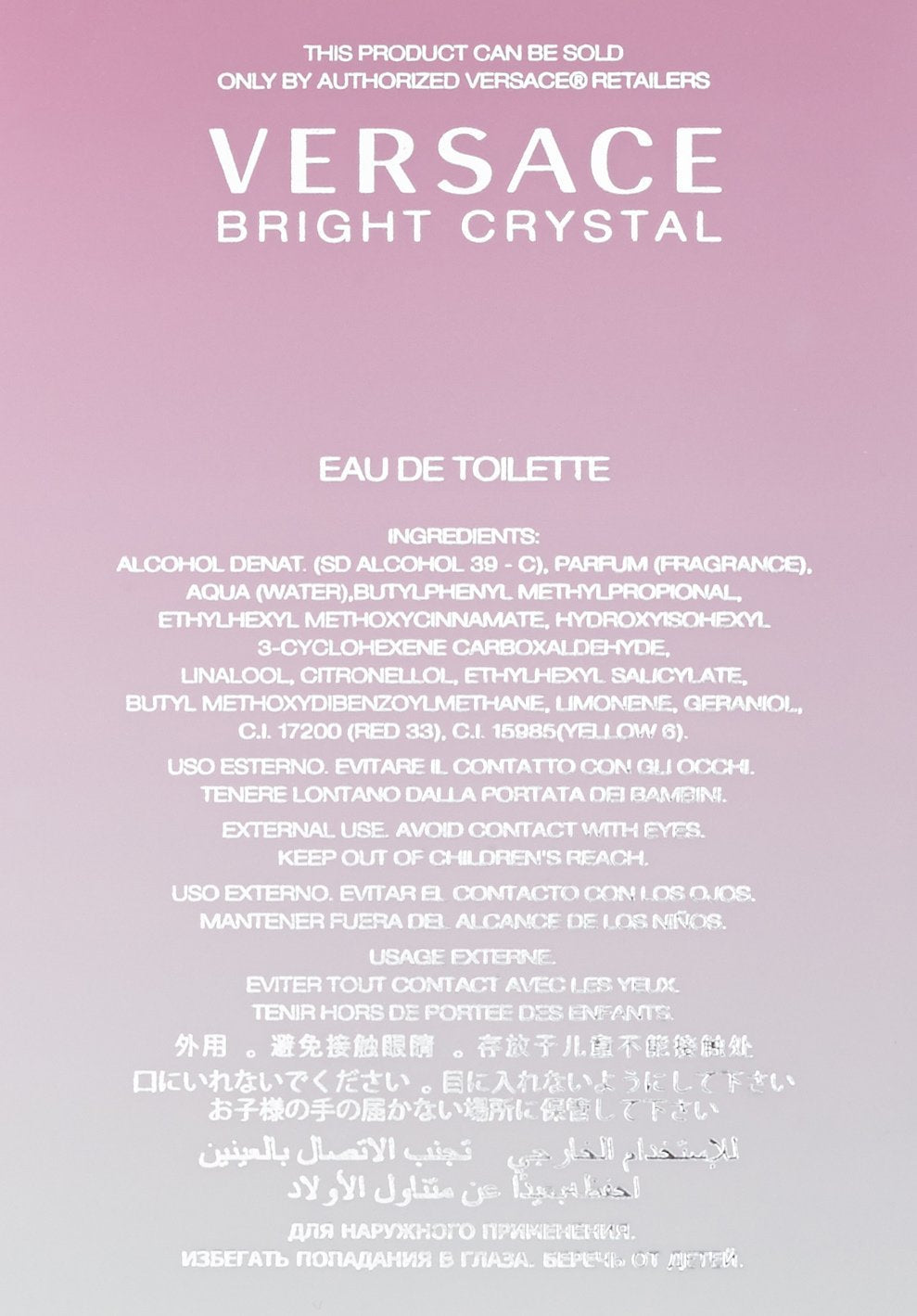 Versace Bright Crystal for Women - 30 ml
