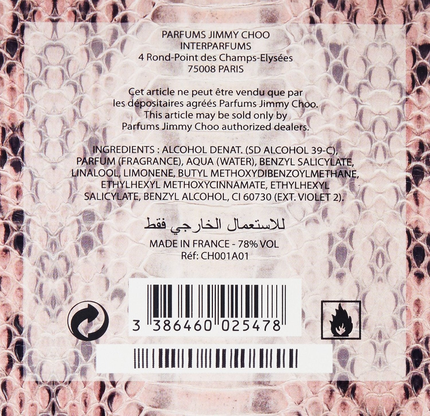 Jimmy Choo for Women Spray 40 ml