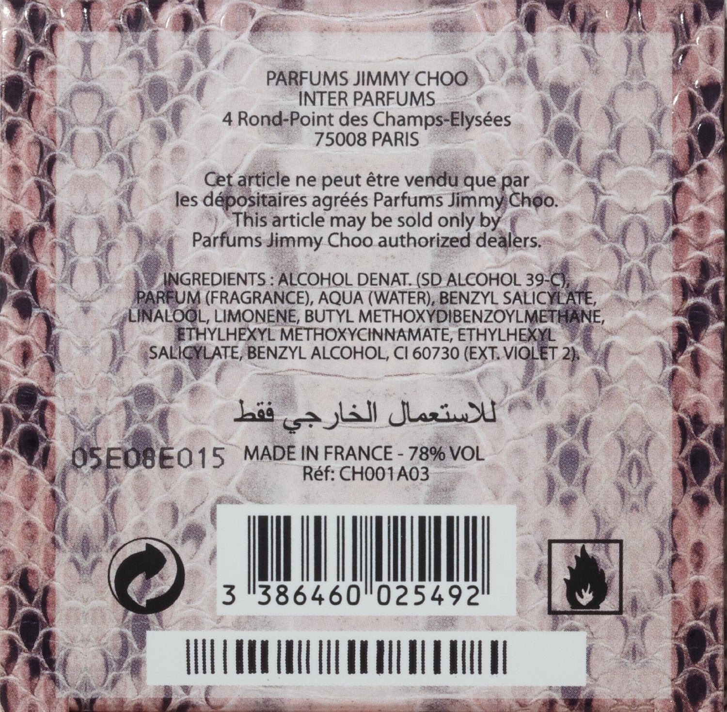 Jimmy Choo for Women Spray 40 ml